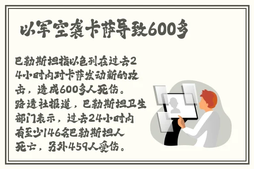 x9x9x9x9任意槽2024